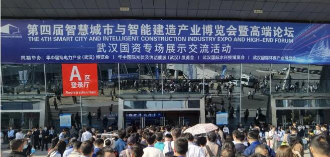 以拼抢实 保“双过半” | 半年准备展会活动12个，，，，，，会展集团提前交出“半年考”精彩答卷-下层动态-武汉城投集团 