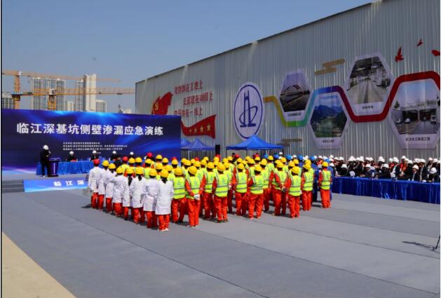 备战汛期 应急先行——市城投集团公司开展市级防汛应急抢险步队演练-集团动态-武汉城投集团 