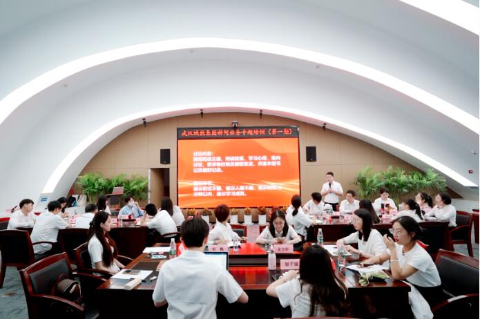 武汉城投集团举行新闻营业专题培训班-集团动态-武汉城投集团 