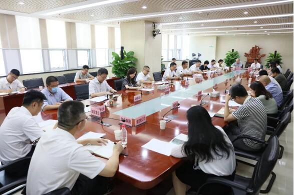 绷紧防汛之弦 筑牢清静堤坝 | 市城投集团公司召开防汛排渍抗旱事情聚会-集团动态-武汉城投集团 