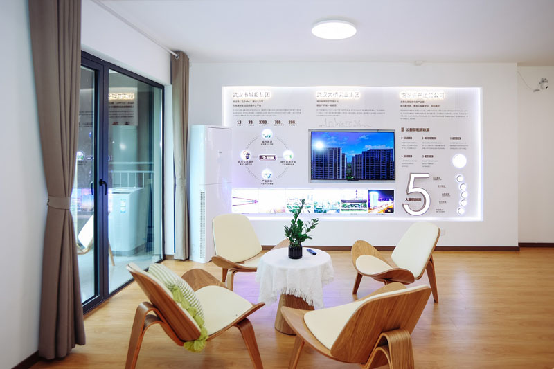 武汉城投首批保租房项目开业运营，，，，租售连系住有优居-集团动态-武汉城投集团 