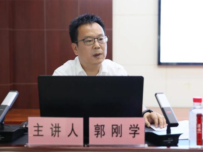 市城投集团公司开展征地征收政策培训，，，，提升细腻化治理水平-集团动态-武汉城投集团 