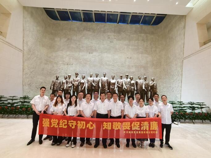 首页| 尊龙集团中国官方网站