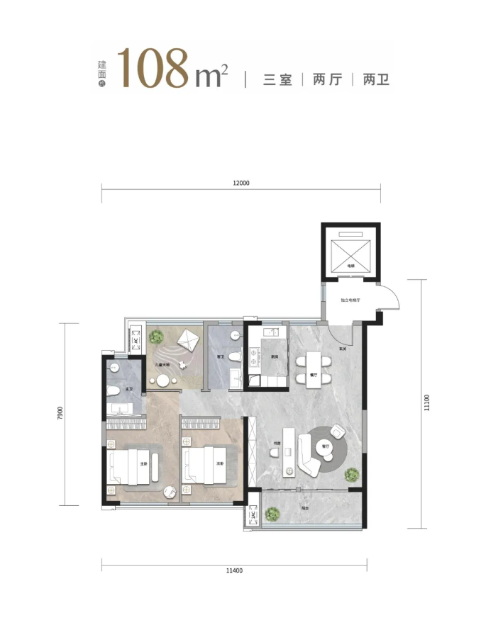 城投·金沙樾，，，，，开盘即热销！武汉城投“好屋子”再次引爆市。。。。。-集团动态-武汉城投集团 