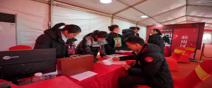 首页| 尊龙集团中国官方网站