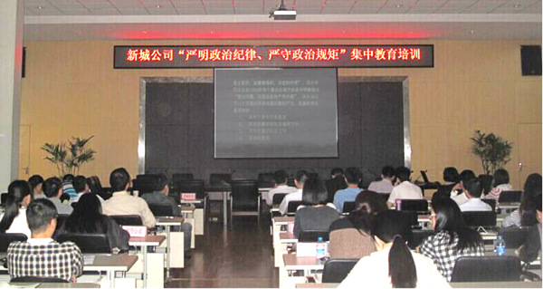 首页| 尊龙集团中国官方网站