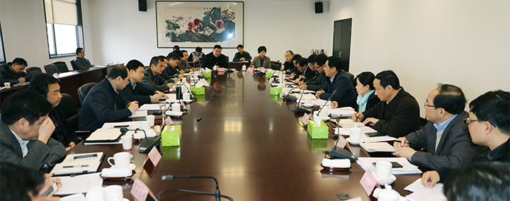 首页| 尊龙集团中国官方网站