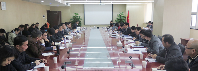 首页| 尊龙集团中国官方网站