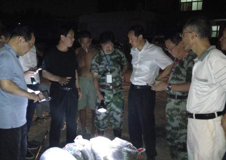 首页| 尊龙集团中国官方网站