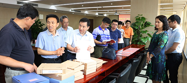 首页| 尊龙集团中国官方网站