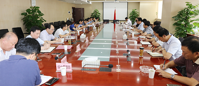 首页| 尊龙集团中国官方网站