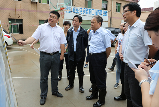 首页| 尊龙集团中国官方网站