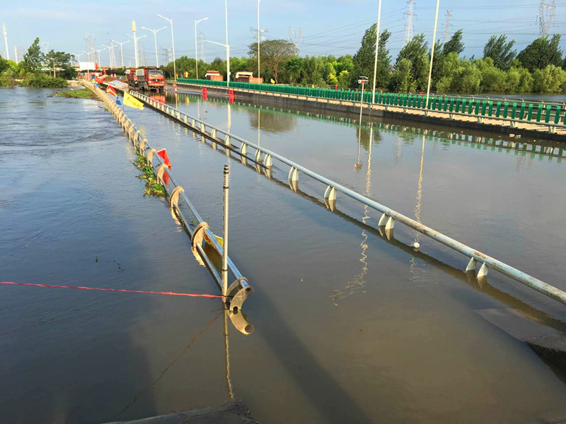 首页| 尊龙集团中国官方网站