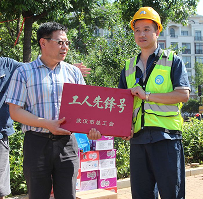 首页| 尊龙集团中国官方网站