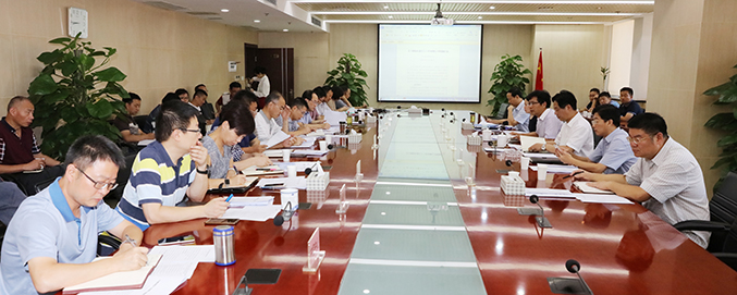 首页| 尊龙集团中国官方网站