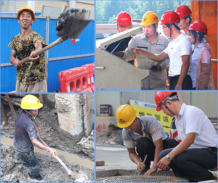 首页| 尊龙集团中国官方网站