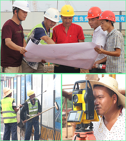 首页| 尊龙集团中国官方网站