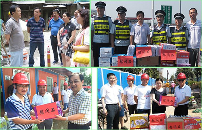 首页| 尊龙集团中国官方网站