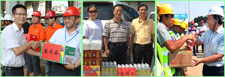 首页| 尊龙集团中国官方网站