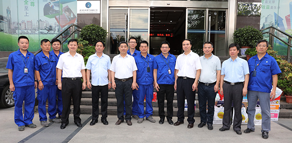 首页| 尊龙集团中国官方网站