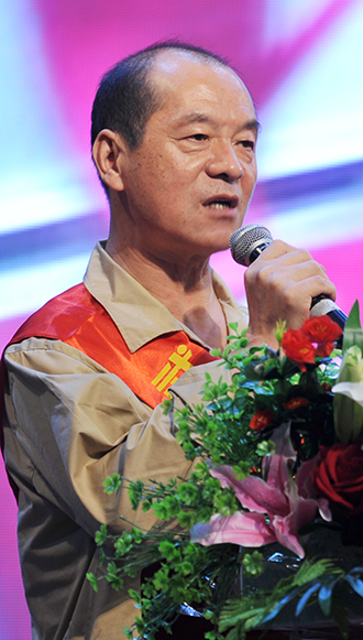 首页| 尊龙集团中国官方网站