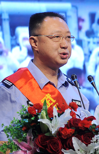 首页| 尊龙集团中国官方网站