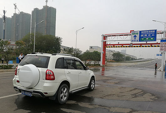 首页| 尊龙集团中国官方网站