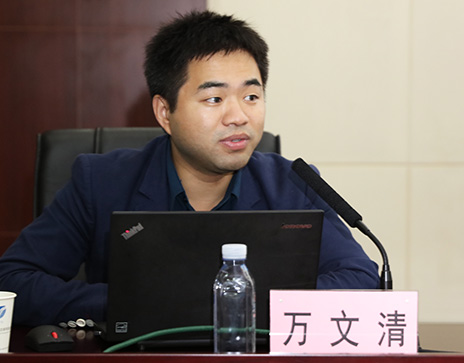 首页| 尊龙集团中国官方网站