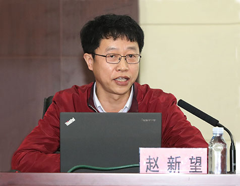 首页| 尊龙集团中国官方网站