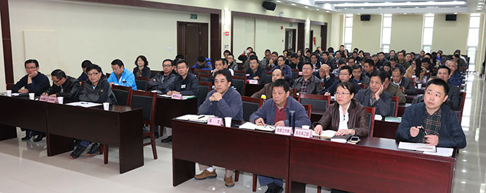 首页| 尊龙集团中国官方网站