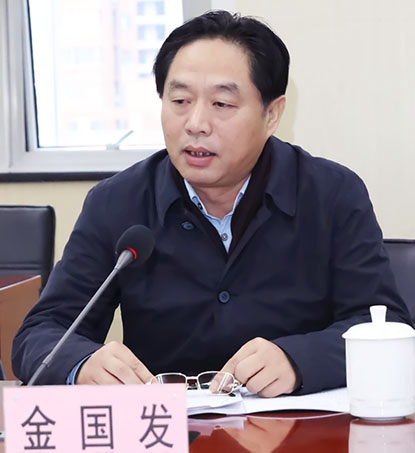 首页| 尊龙集团中国官方网站