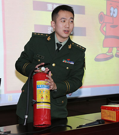 首页| 尊龙集团中国官方网站