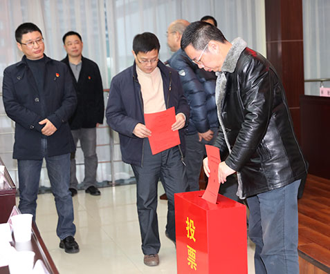 首页| 尊龙集团中国官方网站