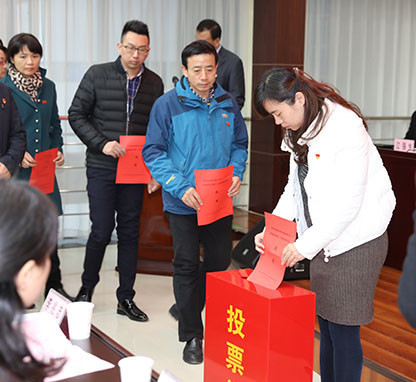 首页| 尊龙集团中国官方网站