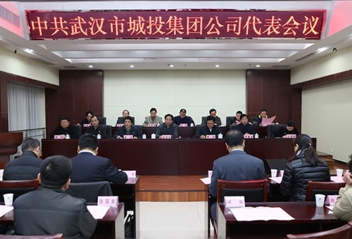 首页| 尊龙集团中国官方网站