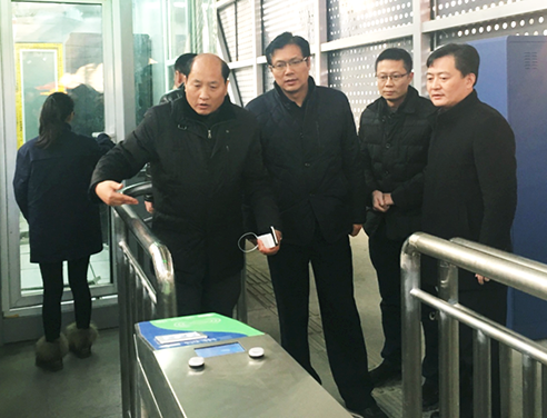 首页| 尊龙集团中国官方网站