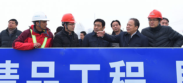 首页| 尊龙集团中国官方网站