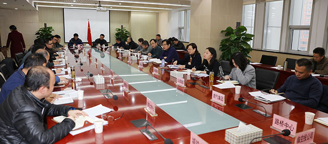 首页| 尊龙集团中国官方网站