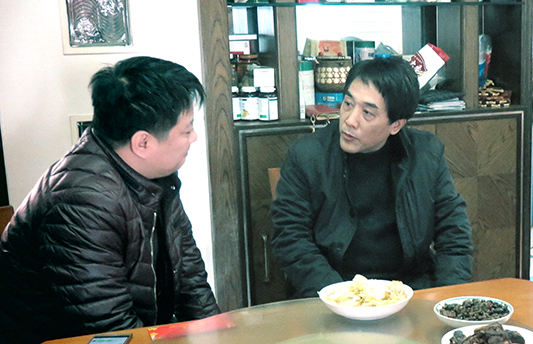 首页| 尊龙集团中国官方网站