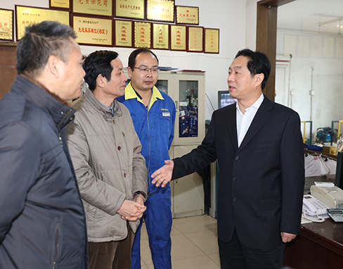 首页| 尊龙集团中国官方网站