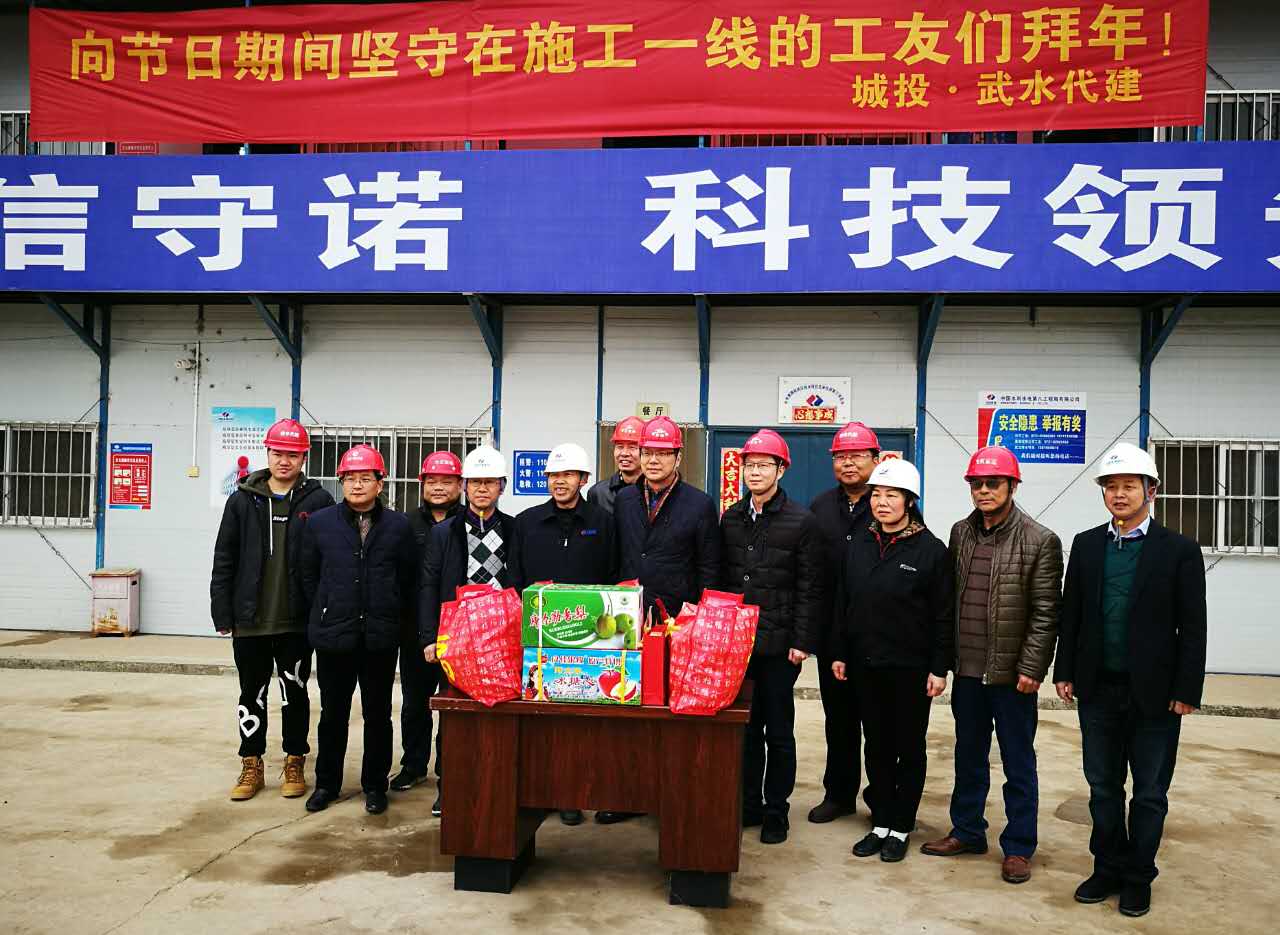 首页| 尊龙集团中国官方网站