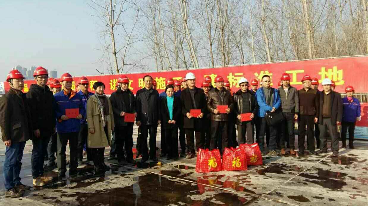 首页| 尊龙集团中国官方网站