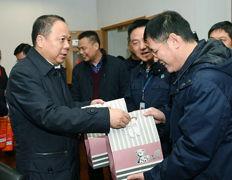 首页| 尊龙集团中国官方网站