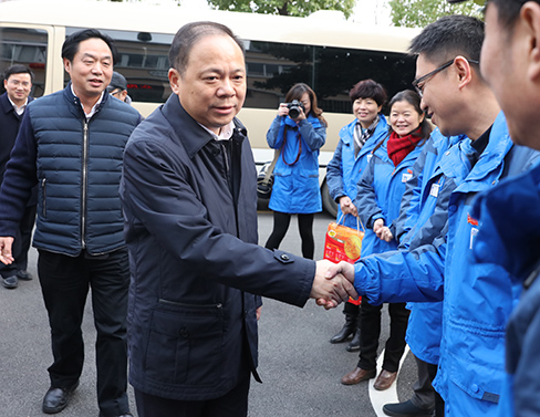 首页| 尊龙集团中国官方网站