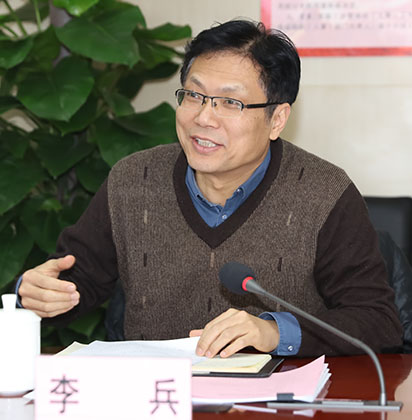 首页| 尊龙集团中国官方网站