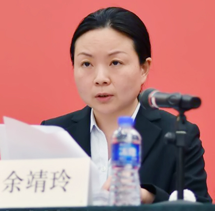 首页| 尊龙集团中国官方网站