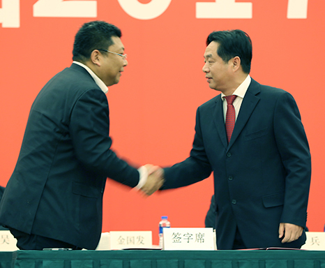 首页| 尊龙集团中国官方网站
