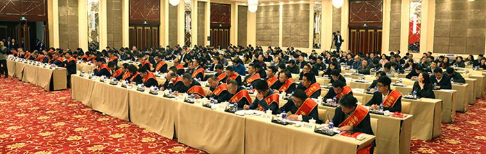 首页| 尊龙集团中国官方网站
