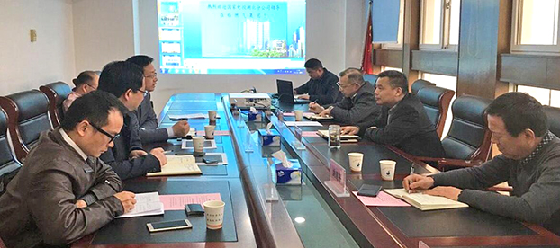首页| 尊龙集团中国官方网站