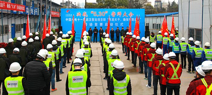 首页| 尊龙集团中国官方网站